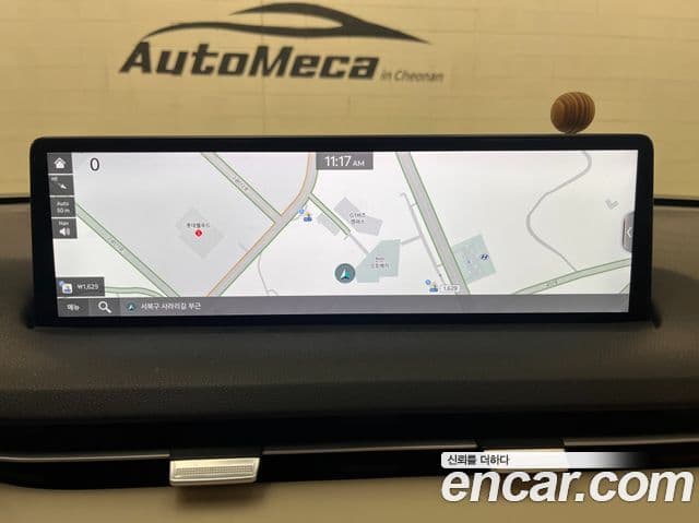 Genesis GV70, 2023 6