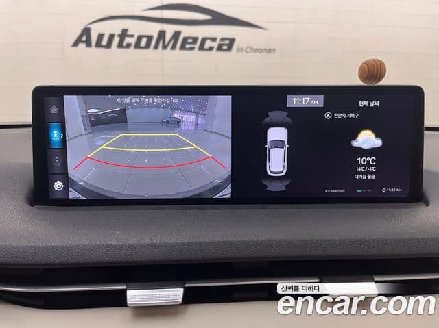 Genesis GV70, 2023 7