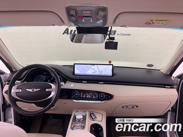Genesis GV70, 2023 15