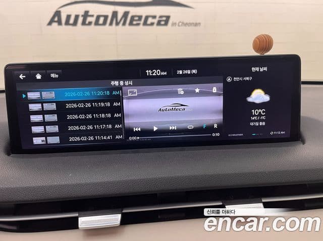 Genesis GV70, 2023 17