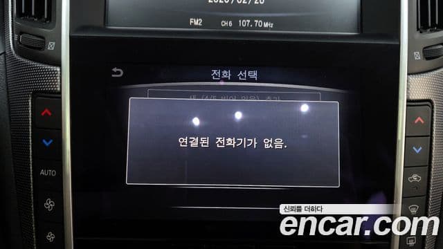 Infiniti Q50 3.5 гибрид Essence, 2016 15