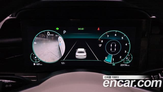 Hyundai The / новый New Grandeur IG Le Blanc, 2022 8