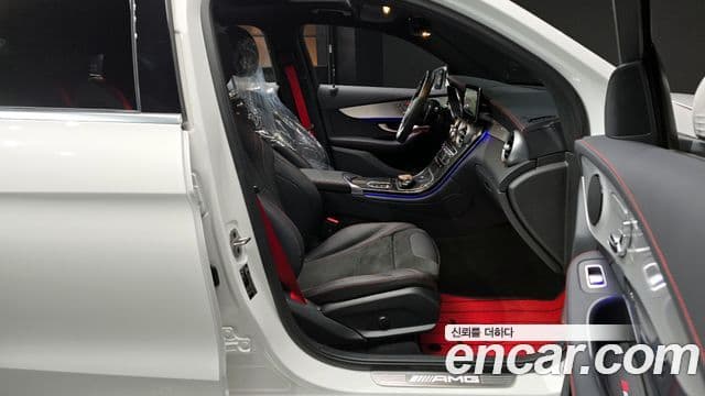 Mercedes-Benz GLC-класс X253 AMG GLC43 4MATIC купе, 2023 11