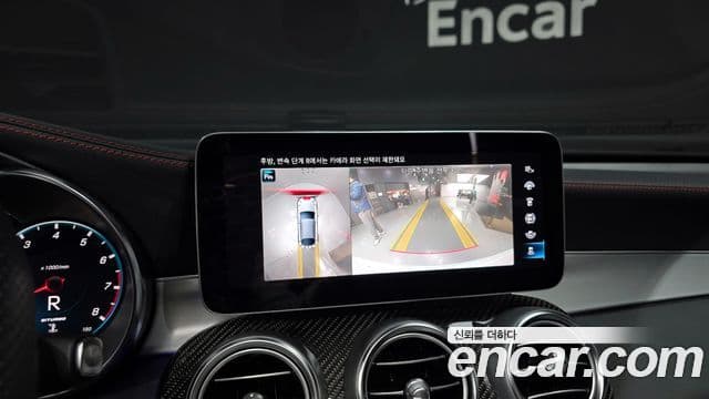 Mercedes-Benz GLC-класс X253 AMG GLC43 4MATIC купе, 2023 14