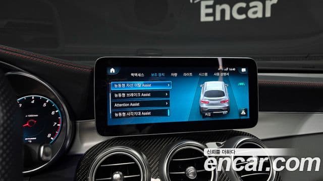 Mercedes-Benz GLC-класс X253 AMG GLC43 4MATIC купе, 2023 15