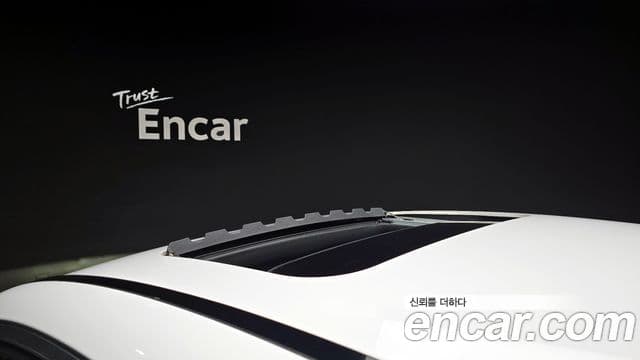 Mercedes-Benz GLC-класс X253 AMG GLC43 4MATIC купе, 2023 19