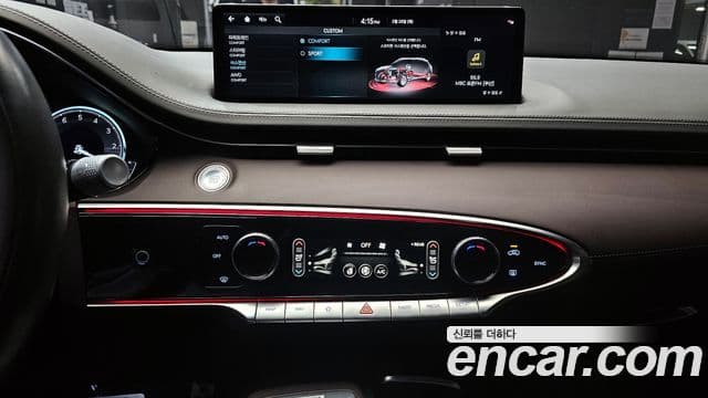 Genesis GV70, 2021 16