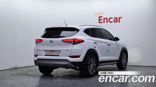 Hyundai All New Tucson Modern fever, 2017 2