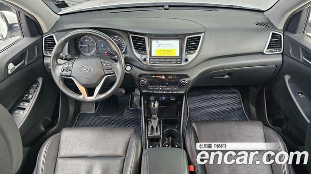 Hyundai All New Tucson Modern fever, 2017 7