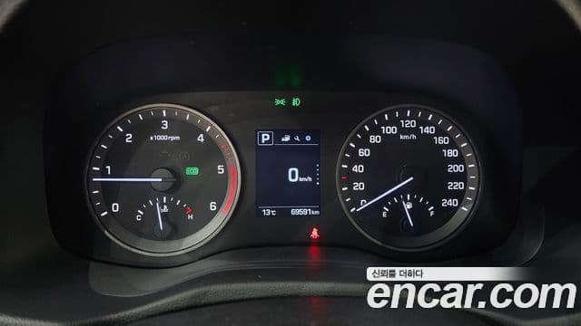 Hyundai All New Tucson Modern fever, 2017 8