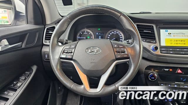 Hyundai All New Tucson Modern fever, 2017 13