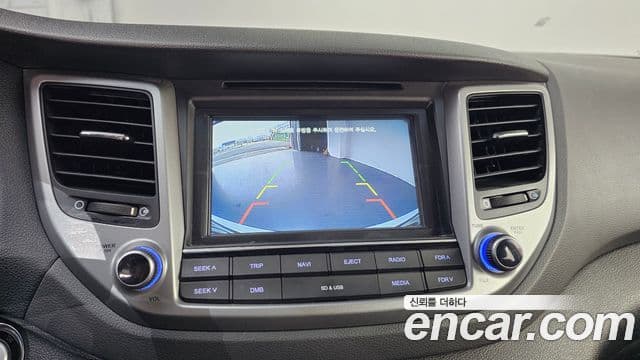 Hyundai All New Tucson Modern fever, 2017 15