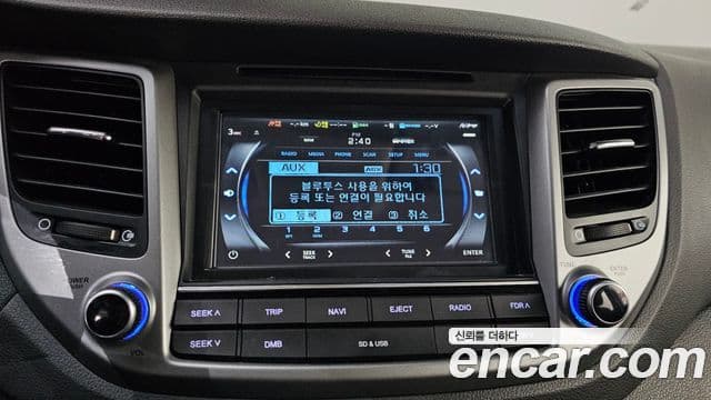 Hyundai All New Tucson Modern fever, 2017 16