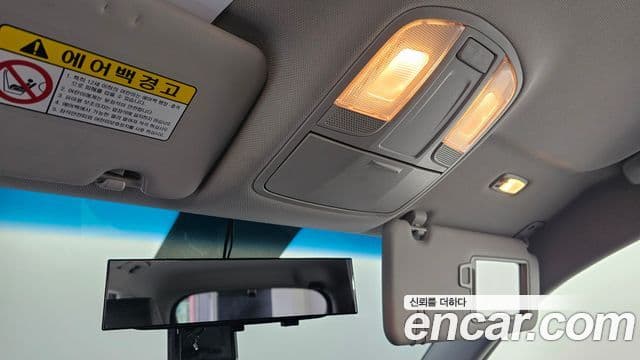 Hyundai All New Tucson Modern fever, 2017 18