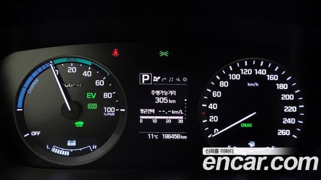 Hyundai LF Sonata гибрид Modern, 2015 8