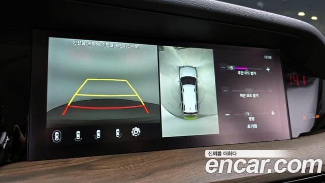 Kia Mohave The / новый Master Masters, 2021 15