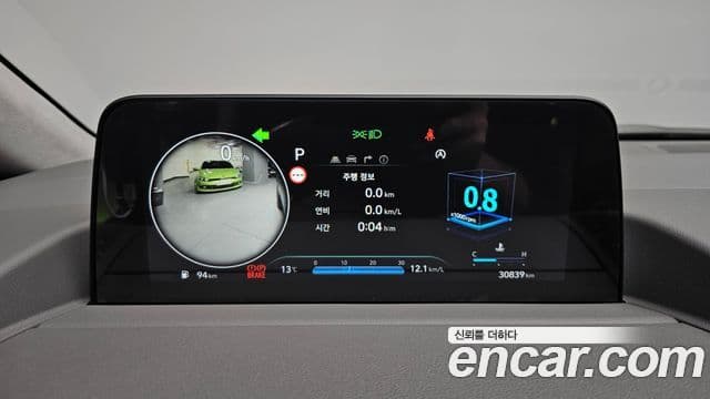 Hyundai Staria Inspiration, 2022 8