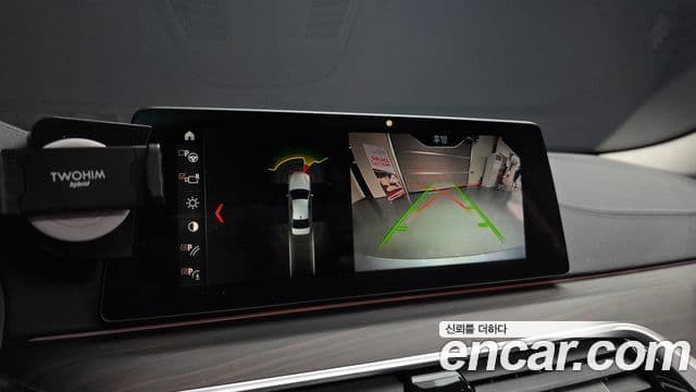 BMW 5시리즈 (G30) 530i xDrive Luxury Plus, 2018 15