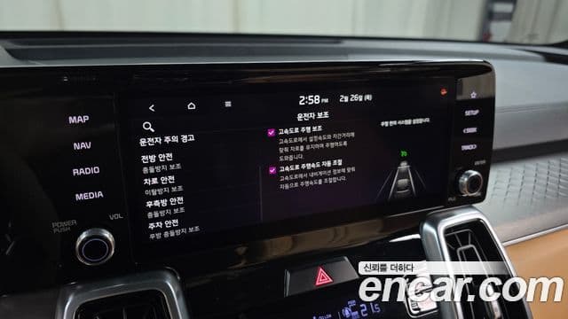 Kia Sorento 4세대 Gravity, 2021 16