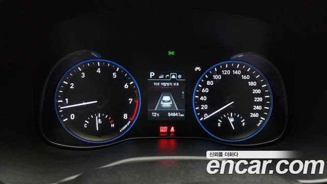 Hyundai Kona Modern Choice, 2020 8