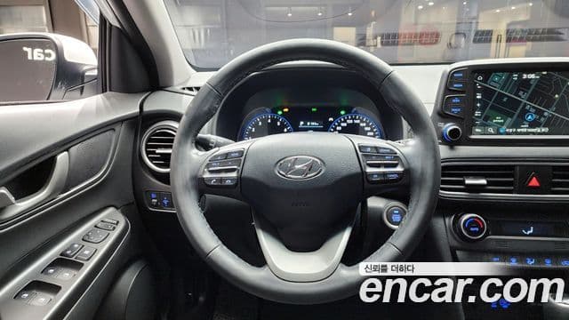 Hyundai Kona Modern Choice, 2020 14