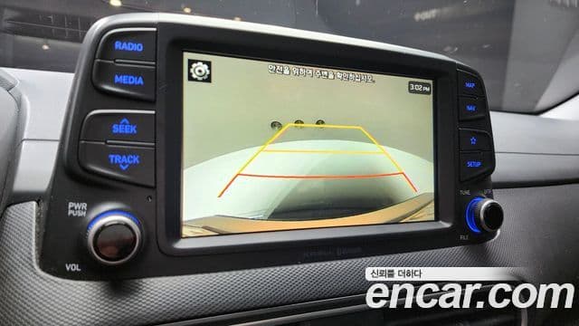 Hyundai Kona Modern Choice, 2020 15