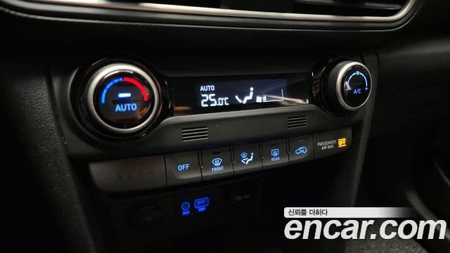 Hyundai Kona Modern Choice, 2020 16