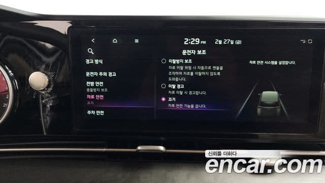 Kia Carnival 4세대 изменение конструкции(LPG), 2021 16