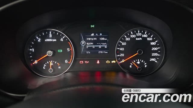 Kia Sportage 4세대 дизель 1.7 2WD Trendy, 2017 8