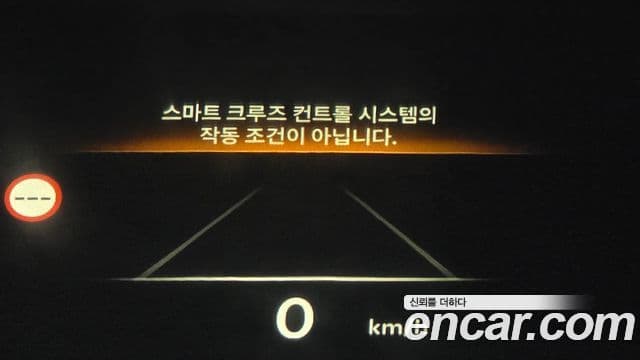 Genesis GV80, 2024 14