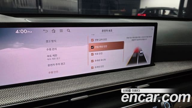 Genesis GV80, 2024 17