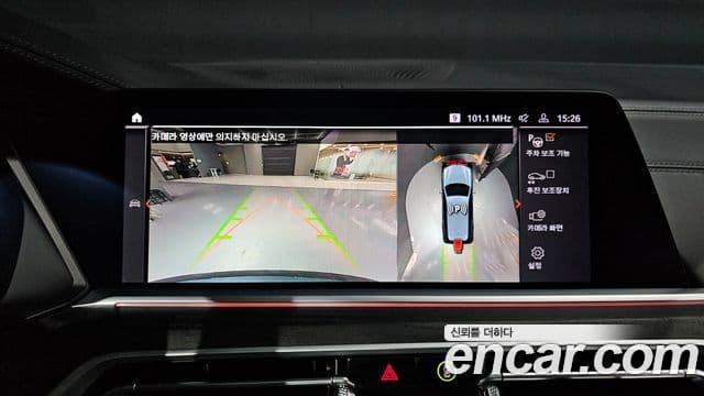 BMW X7 (G07) xDrive 40d Design Pure Excellence 7인승, 2021 15