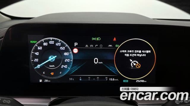 Kia D All New Niro Signature, 2025 8