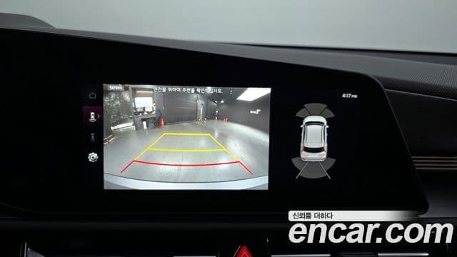 Kia D All New Niro Signature, 2025 15