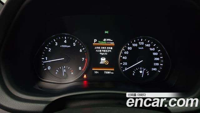 Hyundai i30 (PD) N Line, 2020 8