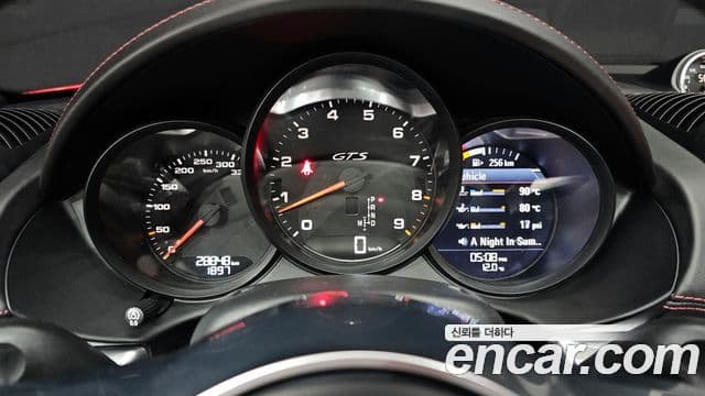 Porsche 718 Boxster 4.0 GTS, 2023 8