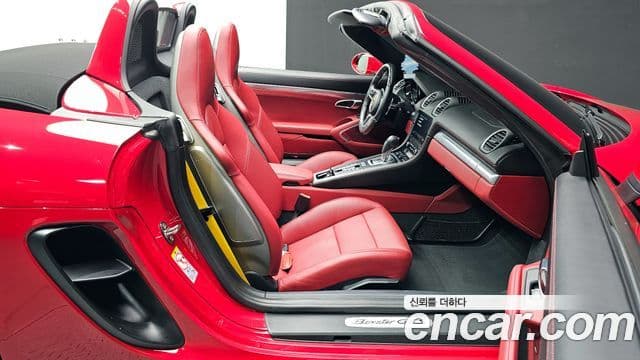 Porsche 718 Boxster 4.0 GTS, 2023 11