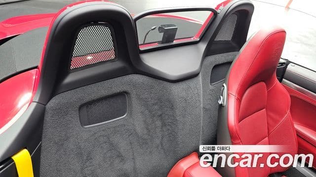 Porsche 718 Boxster 4.0 GTS, 2023 12