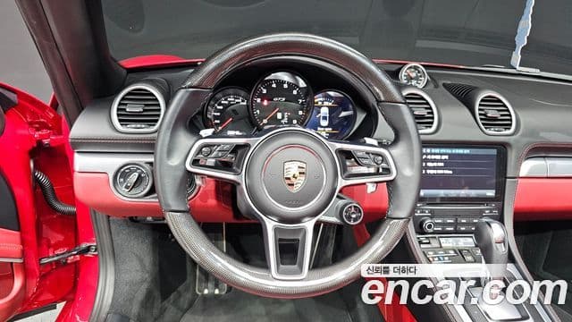 Porsche 718 Boxster 4.0 GTS, 2023 13