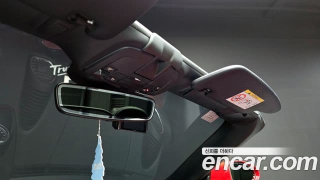 Porsche 718 Boxster 4.0 GTS, 2023 17