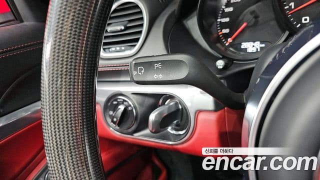 Porsche 718 Boxster 4.0 GTS, 2023 19