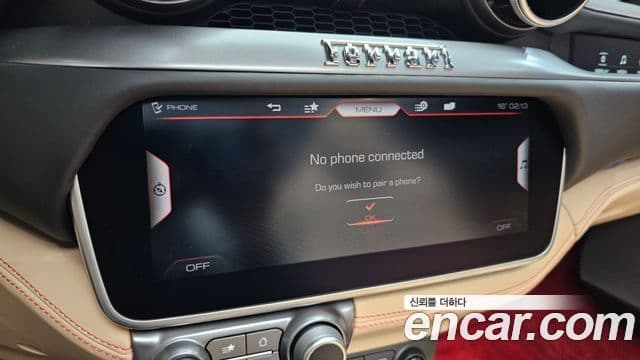 Ferrari 포르토피노 3.9 V8, 2020 15