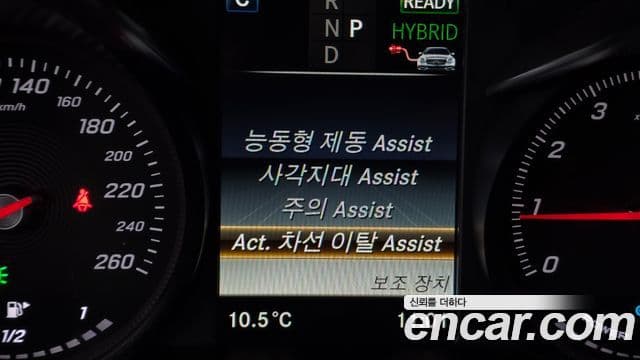 Mercedes-Benz GLC-класс X253 Premium, 2019 16