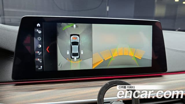 BMW 5시리즈 (G30) 520d M Sport Plus, 2017 15