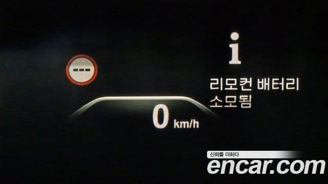 BMW 5시리즈 (G30) 520d M Sport Plus, 2017 18