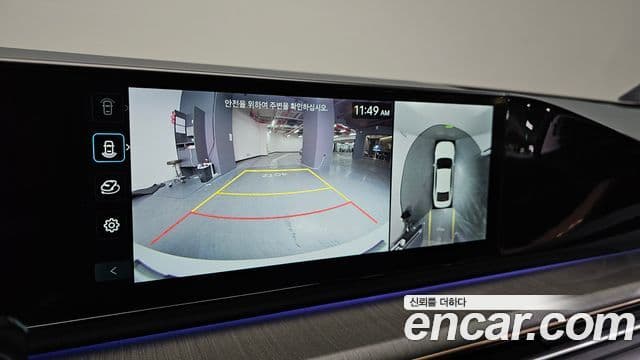 Hyundai Grandeur (GN7) Calligraphy, 2025 15