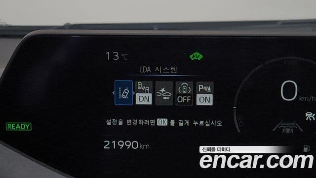 Toyota 프리우스 5세대 2.0 XLE, 2024 16