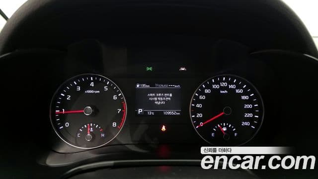 Kia All New K3 Prestige, 2019 8