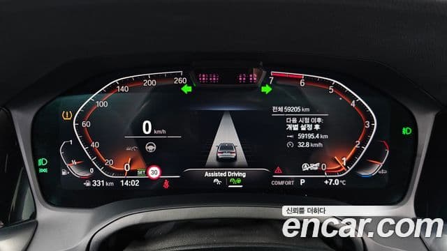 BMW 3시리즈 (G20) 320i M Sport, 2021 8