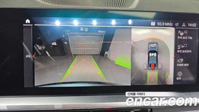 BMW 3시리즈 (G20) 320i M Sport, 2021 16